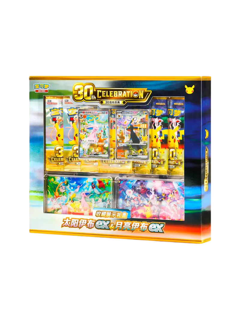 Pokémon TCG - 30th Celebration Collection Display Gift Box - Espeon ex & Umbreon ex (Chino)