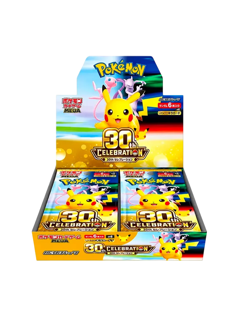 Pokémon TCG - 30th Celebration booster box (Japonés)