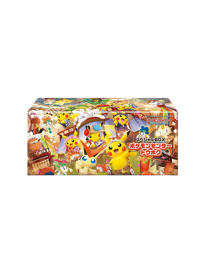 Special Box Pokémon Center Tohoku Japonés Pikachu Promo

