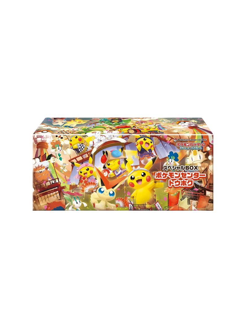 Special Box Pokémon Center Tohoku Japonés Pikachu Promo
