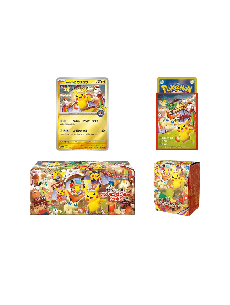 Special Box Pokémon Center Tohoku Japonés Pikachu accesorios

