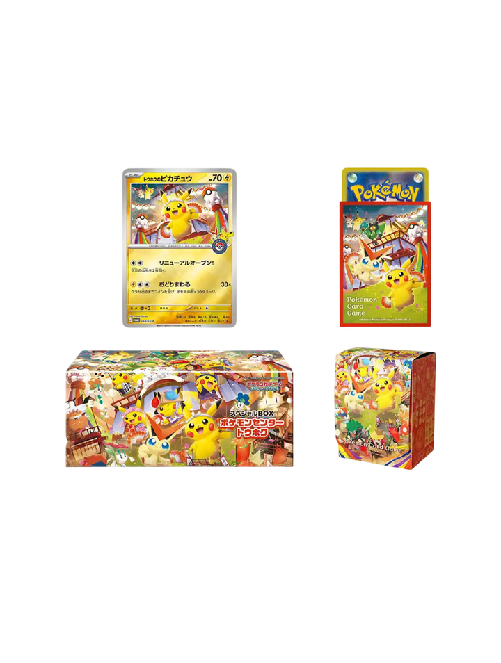 Special Box Pokémon Center Tohoku Japonés Pikachu accesorios
