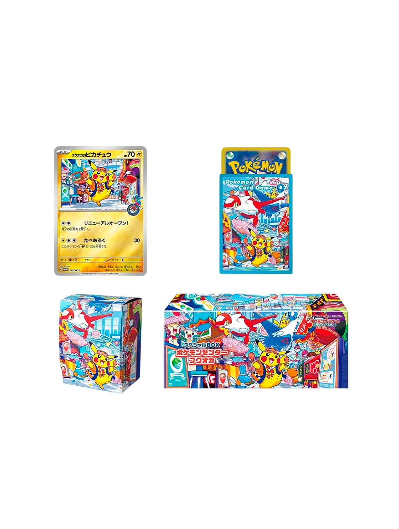 Special Box Pokémon Center Fukuoka Japonés Pikachu Promo
