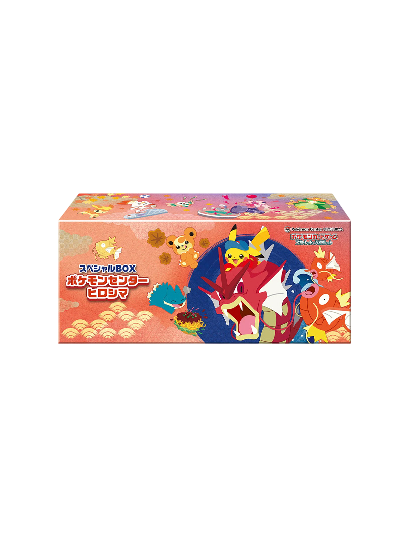 Pokémon TCG - Special Box Pokémon Center Hiroshima (Japonés)