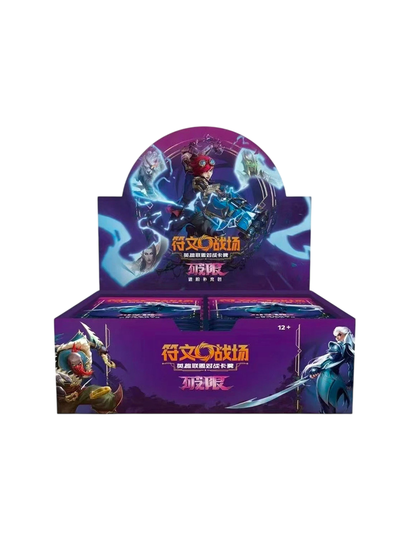 Riftbound Unleashed Booster Box Jumbo versión China Set 3 TCG League of Legends 符文战场 破限