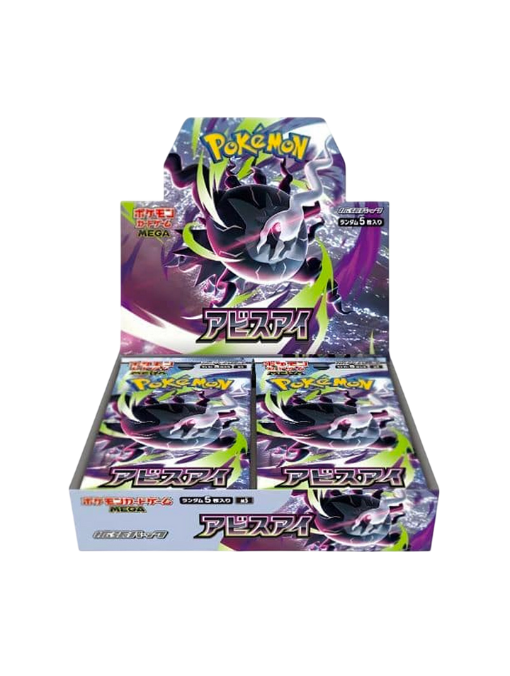 Pokémon TCG Abyss Eye アビスアイ Booster Box japonés Mega Darkrai ex M5 Mega Evolución 30 sobres mayo 2026
