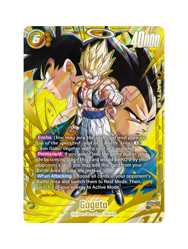 GOGETA AMARILLO FB09