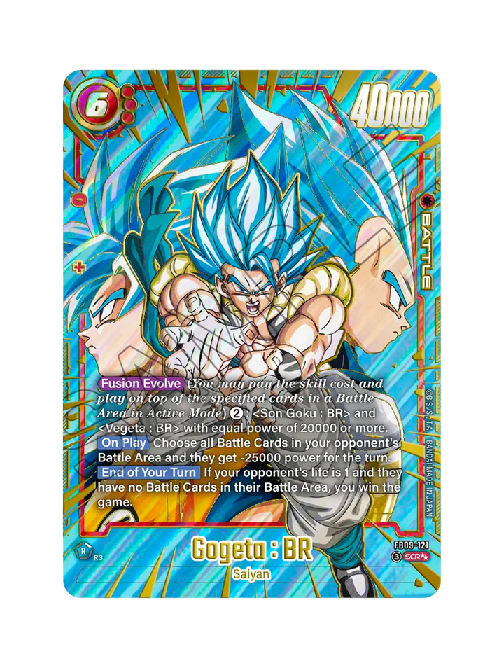 GOGETA BR SAIYAN FB09