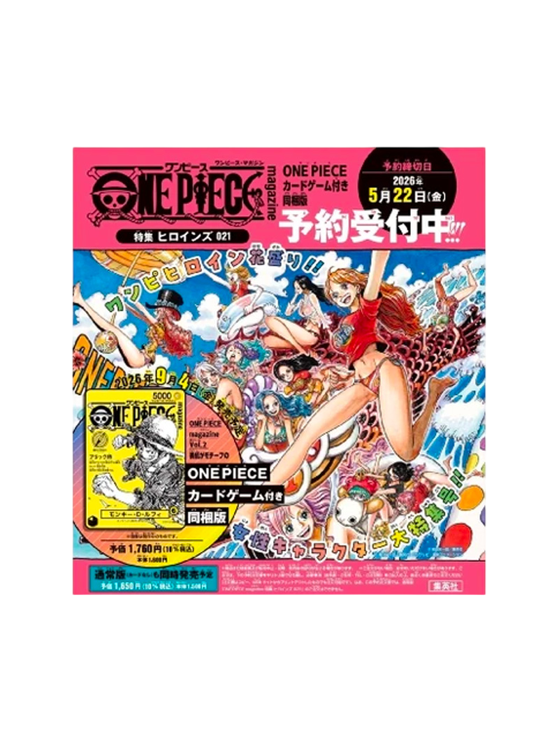One Piece Card Game - Luffy One Piece Magazine Vol.21 Promo ST29-001