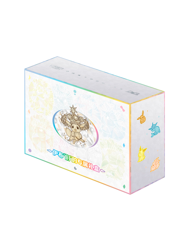 Pokémon TCG Terastal Grand Gathering Premium Box 15 sobres Espeon ex Umbreon ex promos tapete deck box chino simplificado junio 2026
