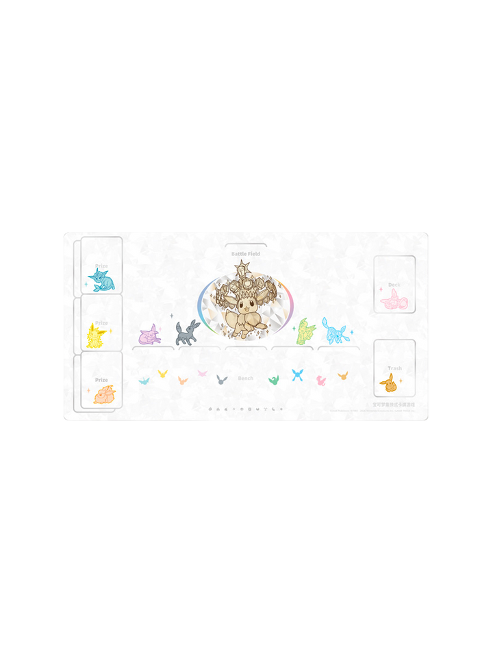 Pokémon TCG Terastal Grand Gathering Premium Box  tapete deck box chino simplificado junio 2026
