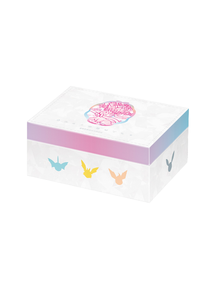 Pokémon TCG Terastal Grand Gathering Premium Box caja de almacenaje 