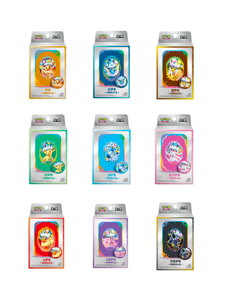 Pokémon TCG Terastal Grand Gathering Collector Accessory Box Eeveeluciones 9 diseños accesorios temáticos chino simplificado junio 2026
