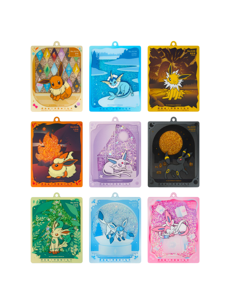 Pokémon TCG Terastal Grand Gathering Quicksand Display Charm Eeveeluciones marco glitter líquido carta display chino simplificado junio 2026
