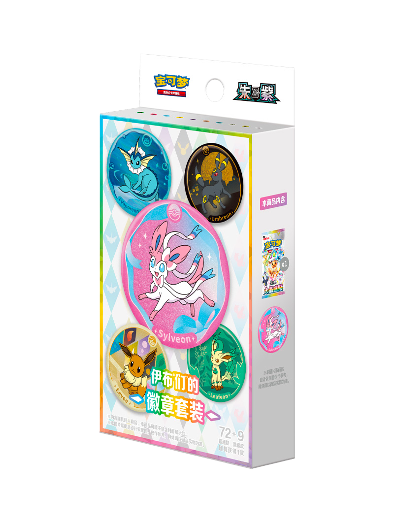 Pokémon TCG Terastal Grand Gathering Pin Box Eeveeluciones 81 diseños pin temático sobre chino simplificado junio 2026
