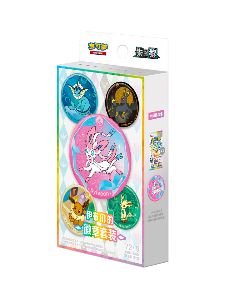 Pokémon TCG Terastal Grand Gathering Pin Box Eeveeluciones 81 diseños pin temático sobre chino simplificado junio 2026
