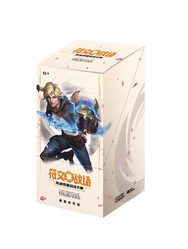 Riftbound League of Legends - SpiritForged Slim Box (Chino)