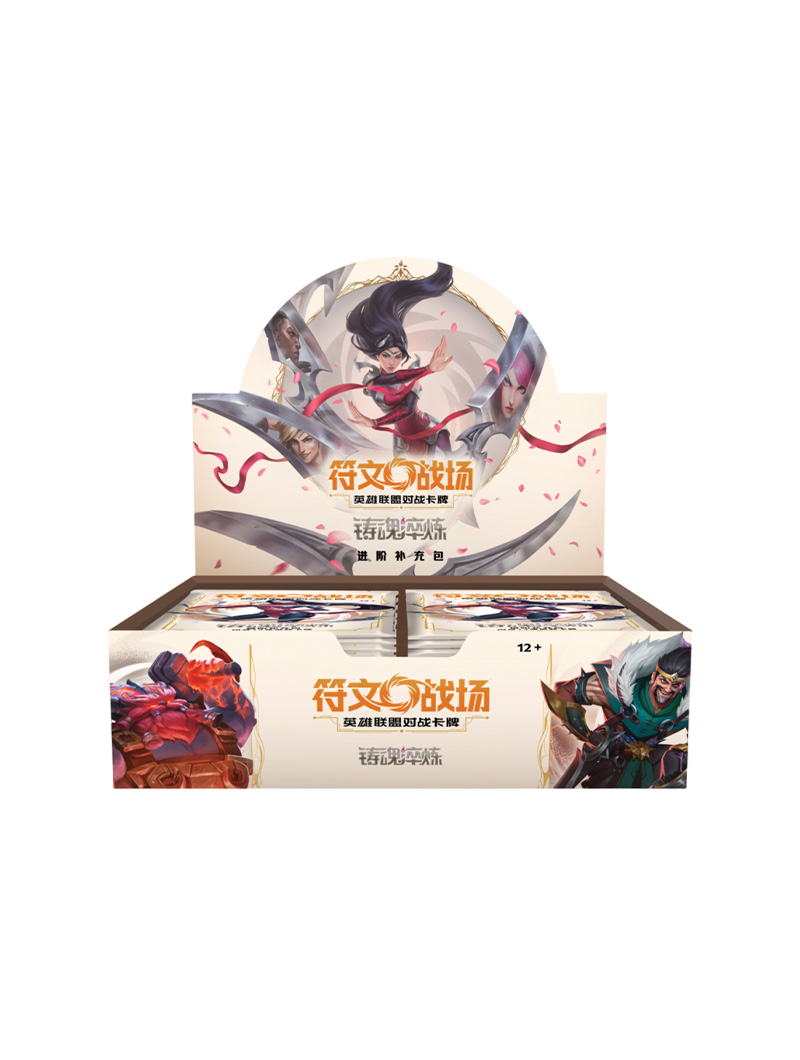 Riftbound League of Legends - SpiritForged Jumbo Box (Chino)