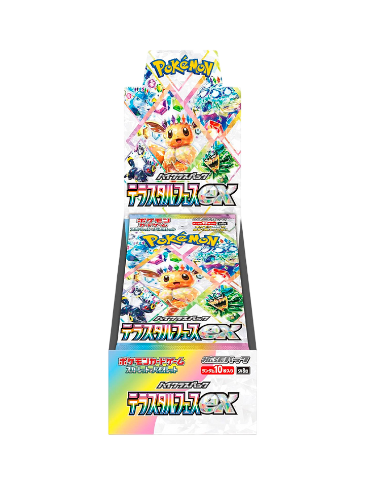 Booster Box Pokémon Terastal Festival High Class Pack Japonés Eeveelutions
