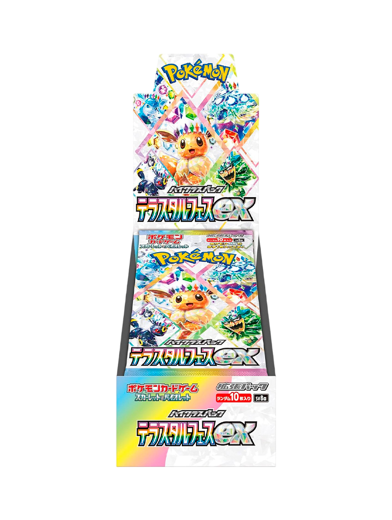 Booster Box Pokémon Terastal Festival High Class Pack Japonés Eeveelutions
